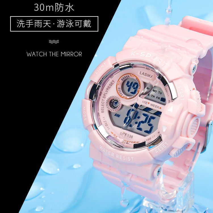 Girls' Watch Children's Primary School Boys Junior High School Luminous Swimming Waterproof Student Alarm Clock Electronic Watch for Girls and Girls