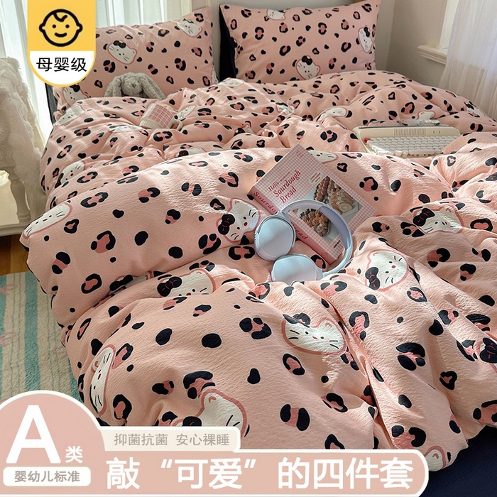 A clase madre y bebé cuatro piezas de ropa de cama doble hilo sábanas cubierta dormitorio único tres piezas de ropa de cama Kasa super suave ~