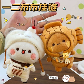 挂饰挂件;胸针;饰品配件