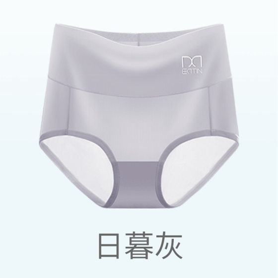 Best selling Meiya high waist ice silk panties women breathable cotton crotch hip belly pants ladies plus size panties wholesale