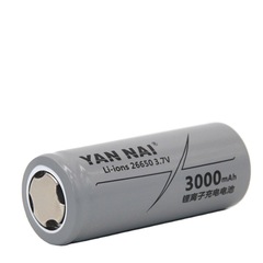 Wholesale factory 26650 lithium battery 3.7V rechargeable battery 2500-3000mAh strong light flashlight rechargeable