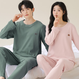 Couple Pure Cotton Pajamas Women's Spring & Fall Long-Sleeved Pure Color Casual Sports Suit Men's Cotton Home Wear Suit
