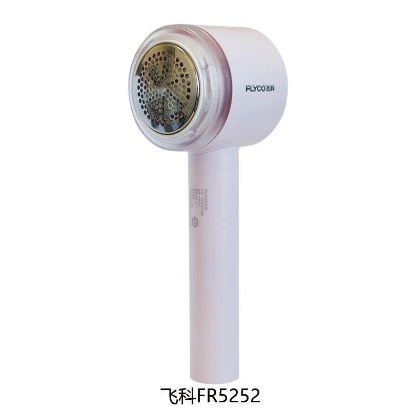Триммер для удаления катышков Feike FR5252