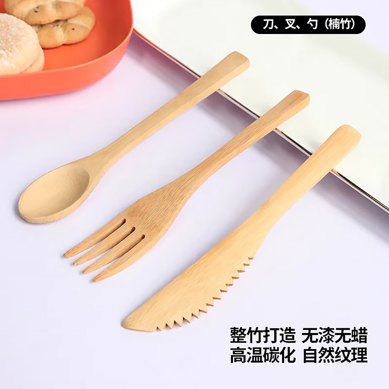 Bamboo Knife, Fork and Spoon Three-Piece Set Natural Household Japanese Dessert Creative Portable Tableware Western Food Spoon Set