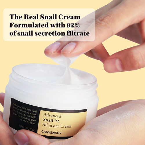 Cross-border exclusive supply of Advanced Snail 92 All in one Cream snail cream for brightening and smoothing