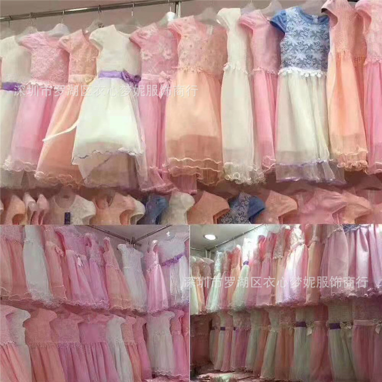 外贸尾货厂家直供库存童装公主裙地摊货源服装连衣裙10元产品批发