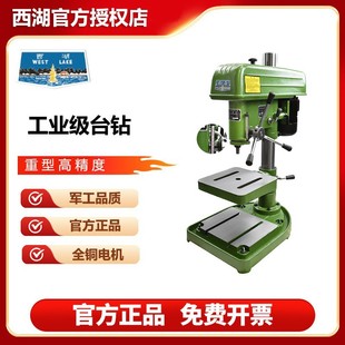 �������Į�̨ʽ����С��荴����̴�������荿יCZ512B