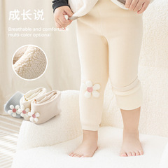 Baby tights with extra lining and thickness, winter new girls' leggings, floral warming, newborn baby nine-piece pants