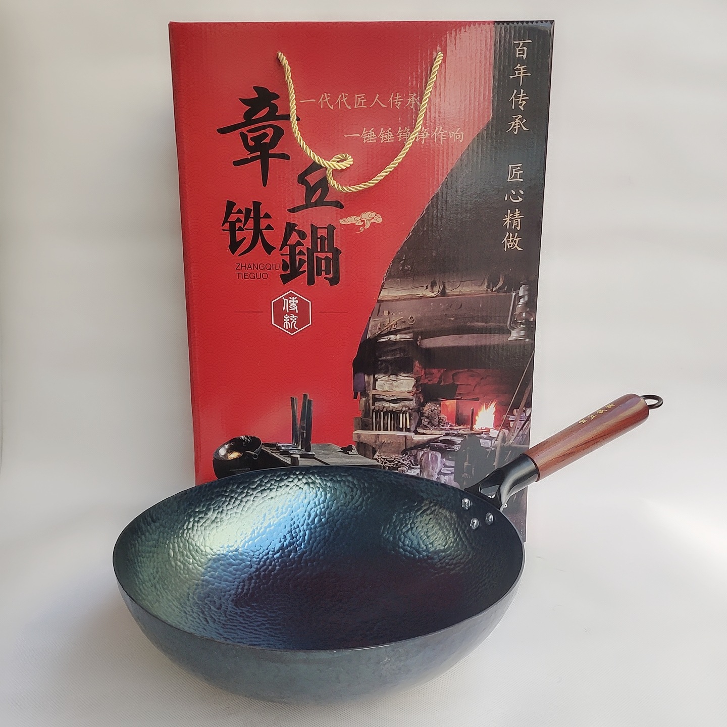 家用章丘炒锅礼品福利锅具礼盒套装捶打鱼鳞纹厨房不沾锅铁锅32cm-阿里巴巴