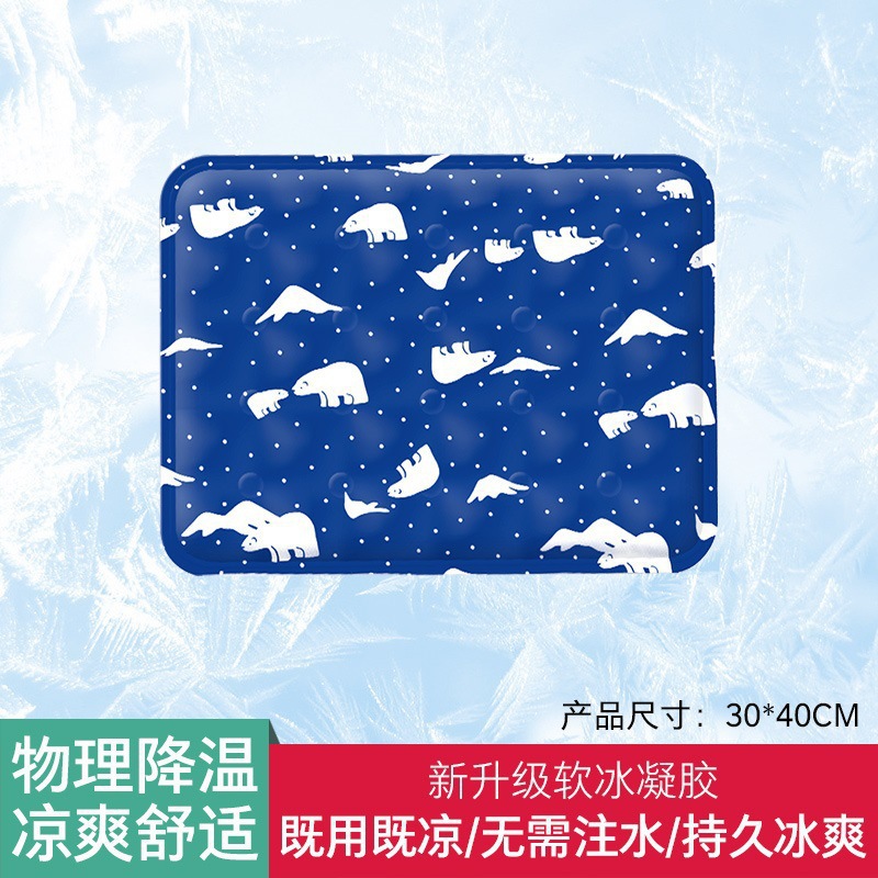 Cojín de hielo de verano, cojín, cojín de enfriamiento, cojín de agua para coche, cojín de enfriamiento para mascotas, gel de agua sin inyección de agua, colchón de agua para estudiantes