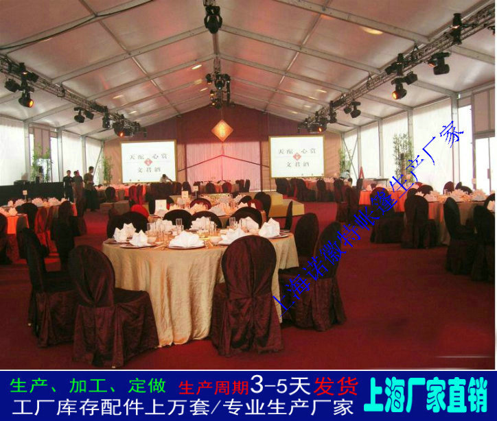 ����ȫ���Ͻ�ṹũ����ϲ���﷿��񷿶���������������