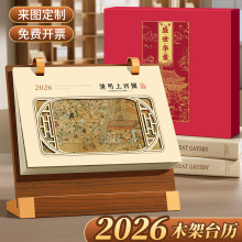 2026ľ|̨vƄ⺆s¿՚vYbk[ӡlogo