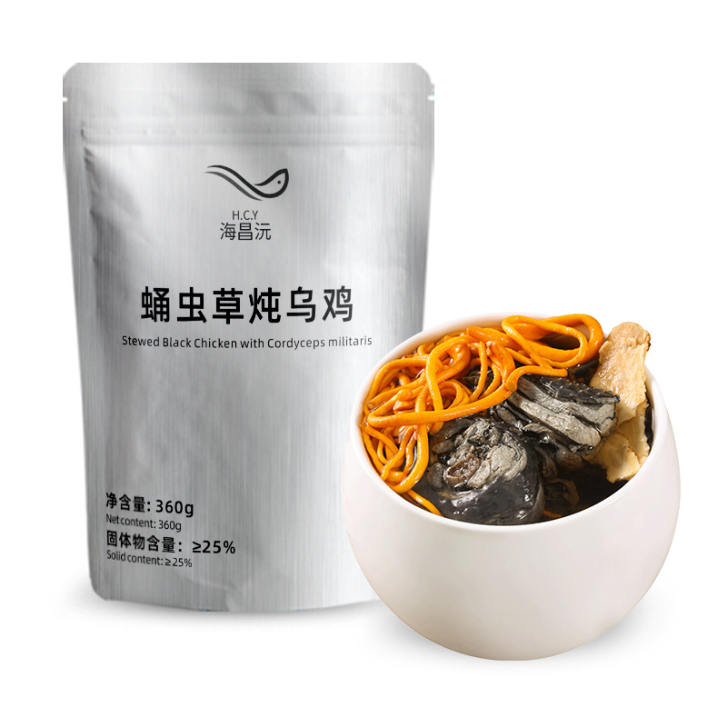 Ӽ������ڼ������ϻ�����ʳ����ʳ�����õ��������������ȼ�ʳ