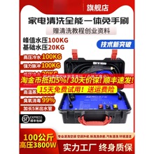 坍Cߜظ߉늿{ϴCö๦һwˮ100