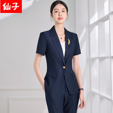 2026夏季新品短袖薄款职业西装套装女套裤售楼部工装美容院工作服
