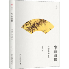 �����幩 ������������� ����־ ���g��Փ ������W������