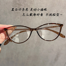 ����7�˺���è��խ���۾�Ů���ӿ�������߼��и����۾�����72506