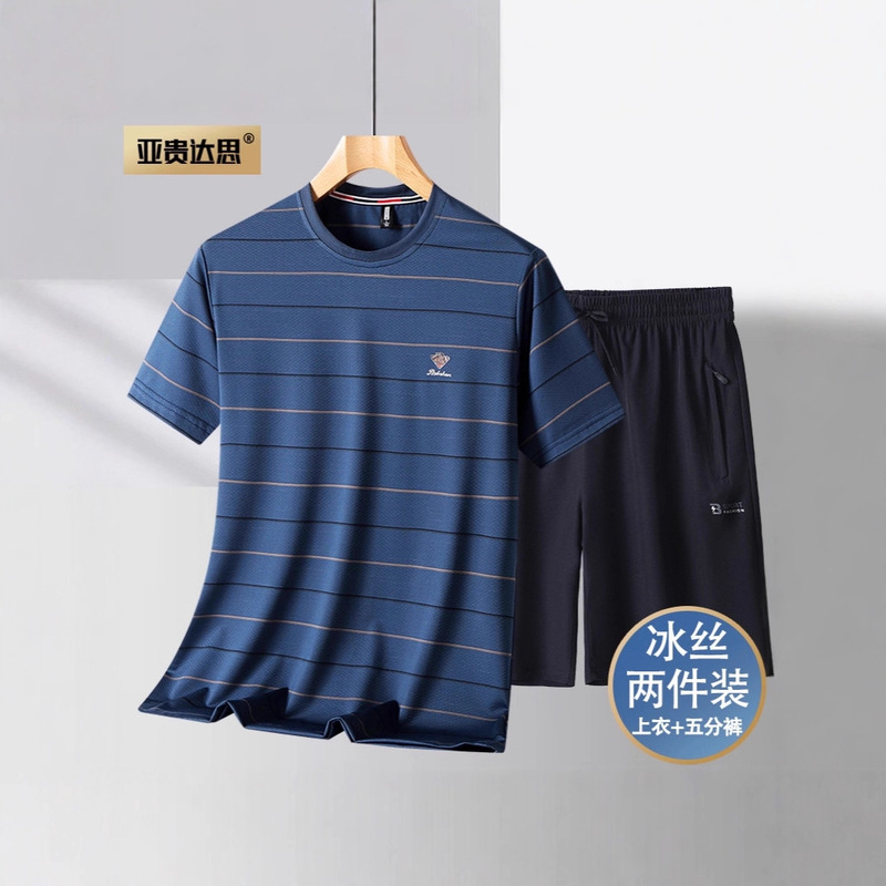 Dad's Two-Piece Summer Ice Silk Shorts Set for Middle-Aged Men, Middle-Aged and Elderly Sports and Leisure Suits for Grandpa