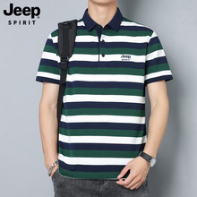 Jeep spirit短袖T恤男纯棉2025夏季新款条纹商务休闲爸爸polo衫男
