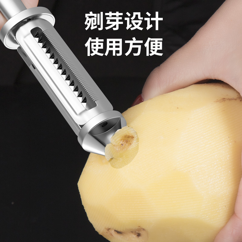 껍질 벗기는 칼, 아연 합금 필링 나이프, 3-in-1 다기능 멜론 필러, 과일 필러, 주방 필링 나이프, 껍질 제거기