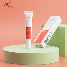 美颜琼草本指甲修护膏 Repair cream 15（g/ml）仅供外贸 不内销