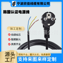 ��о����W�˟��^�Դ���^���WҎ��ʽPVC�Դ�����^���Ƽӹ�16A