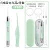 Mint set, magnifying glass
