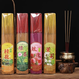 香;佛香/线香;香薰