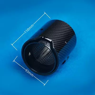 modified double outlet car tail throat – Exhaust pipe - 04-95mh-titanium-black