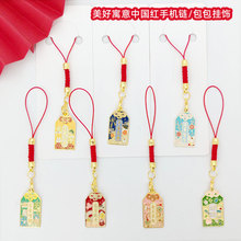 δ�����ں��L�������ƌW���t�K�֙C朒���f������C�������Ů