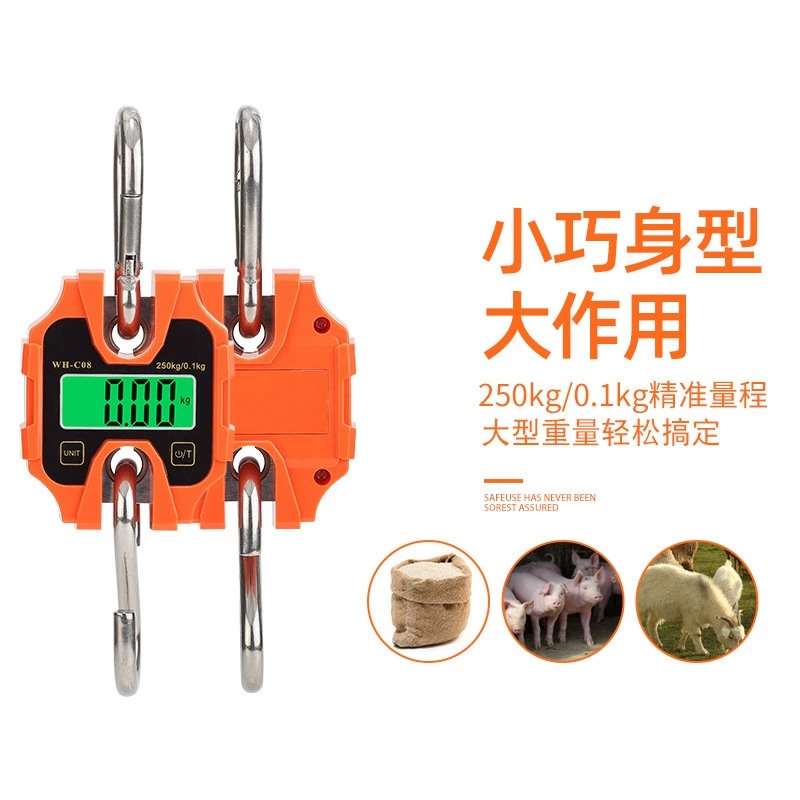 WH-C08 производители портативные электронные весы охотничьи весы промышленные весы мини электронные весы с крючком 250 кг