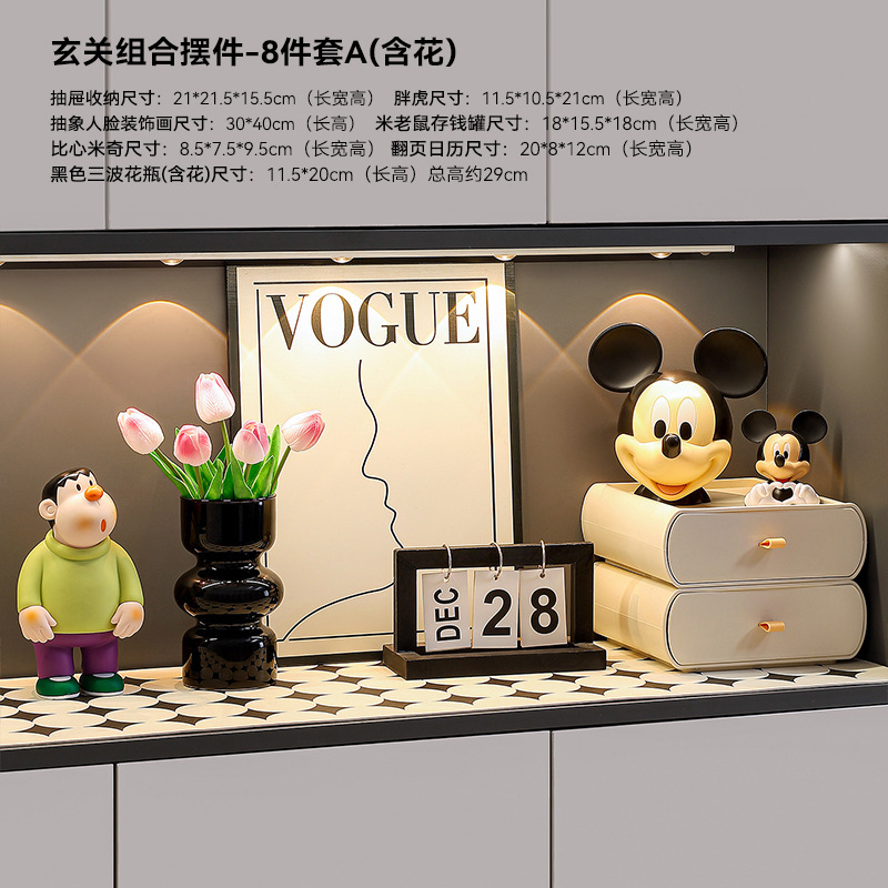 轻奢入户新居鞋柜电视感玄关高级软装礼品乔迁摆件家居装饰收纳盒|undefined