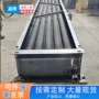 定制高频焊缠绕式304翅片管