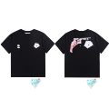 2688 Black