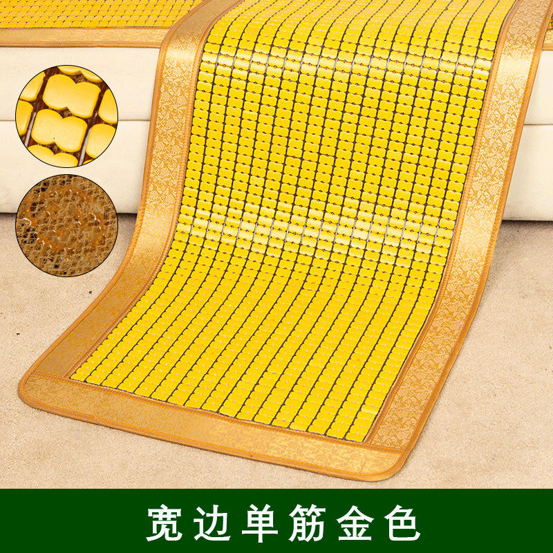 夏季麻将凉席沙发坐垫夏天款实木防滑冰丝竹垫子欧式客厅贵妃|undefined