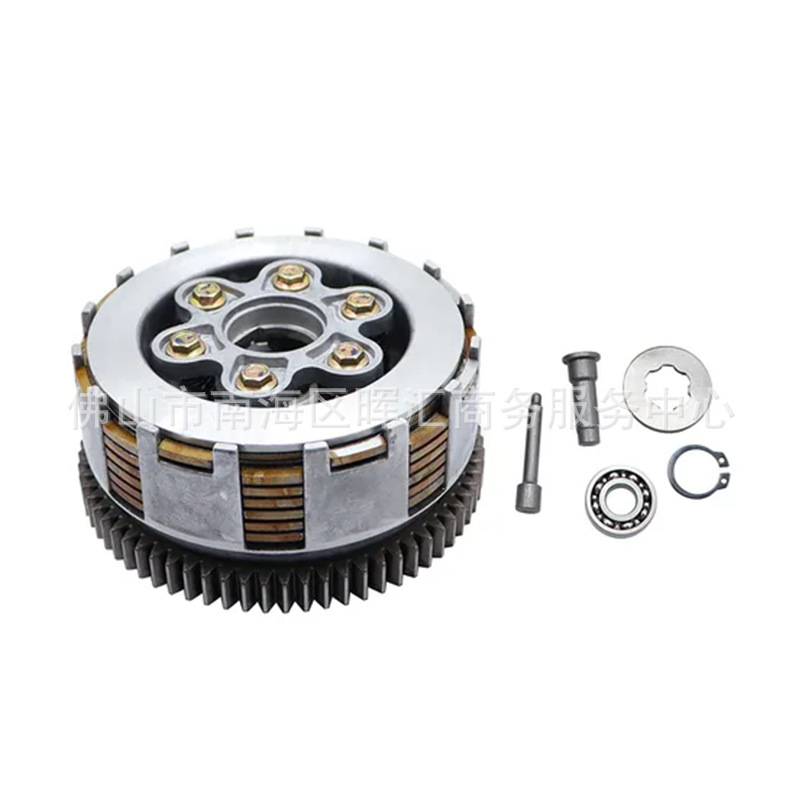 Vento Nitrox250 클러치 조립 구성 요소