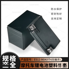 ȫYT4ŮĦ܇12V4Aƿ⚤ַ֧ζӬF؛