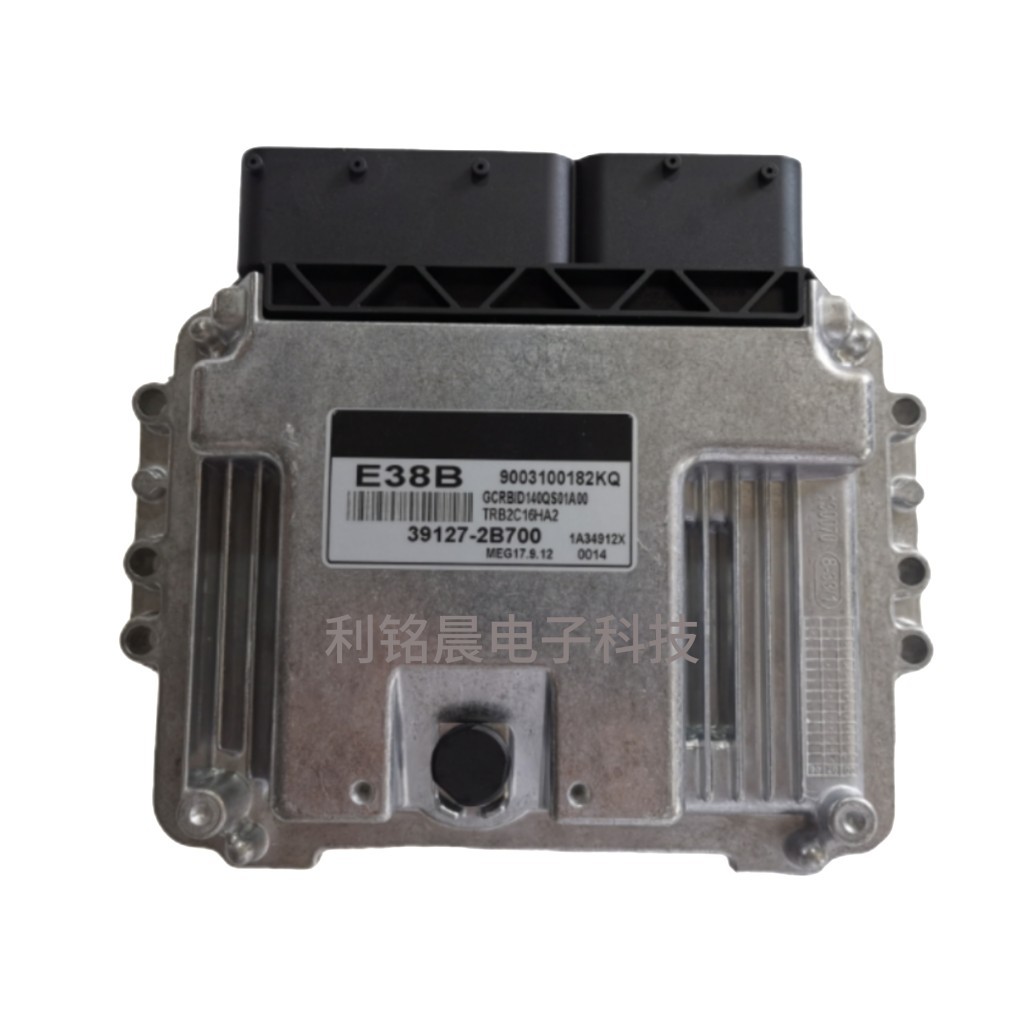 Suitable for Hyundai Kia Ecu Engine Computer Board Meg17.9.12 39127-2B700
