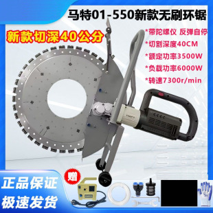 �R�؟oˢ01-550���{���h��и�C40�������״��ʻ������t�u�p�|