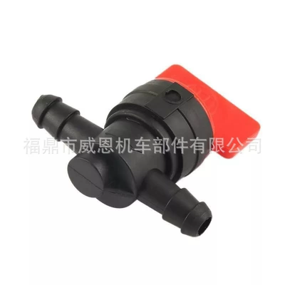 Carburetor Partition Valve Carburetor