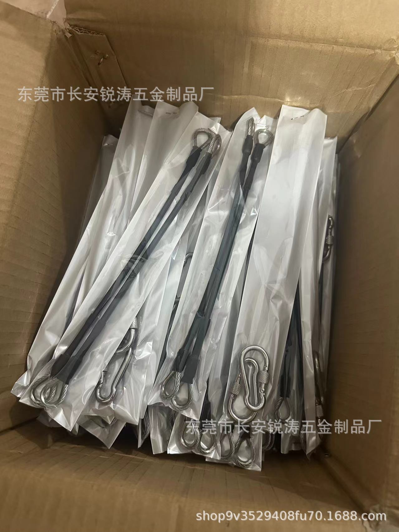 微信图片_20240514232309