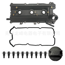 ���׸� �����Ҹ�13264-AM610 13270-8J112 ������Ӣ�����3.5 L��