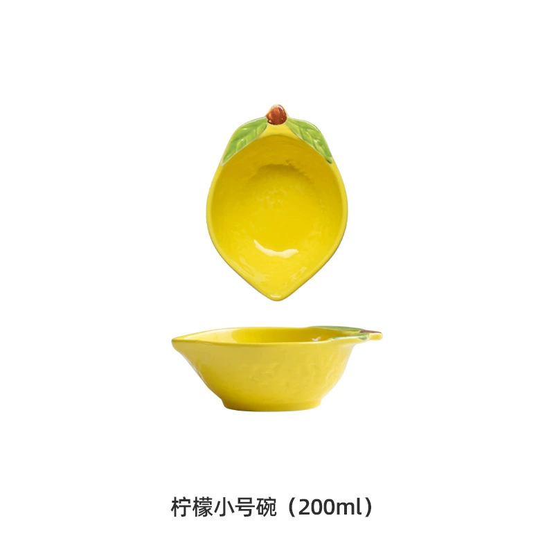 Ceramic lemon tableware set for children, cute lemon design, for home and elementary school