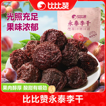 �ȱ�ٝ��̩��ɸ����خa����ܽ�����Ӹ����T�������e�����ʳƷ