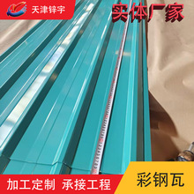 ���������߲����900/840  ɫ���r�G�͸��g150���\�Ӹ��ͺ��䓰�