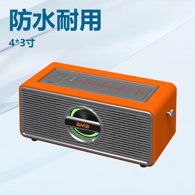 Baab-3333 Desktop 4*3inch Portable Dj Speaker Square Dance Bluetooth Mobile Battery Hifi Audio