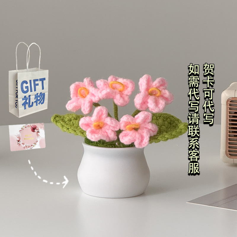 Regalos de día al por mayor girasoles para chicas, ramo de lana tejida a mano, adornos de mesa pequeños