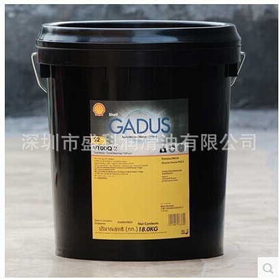 壳牌施倍力Shell Spirax S6 AXME 75W-90 75W-140变速箱齿轮油