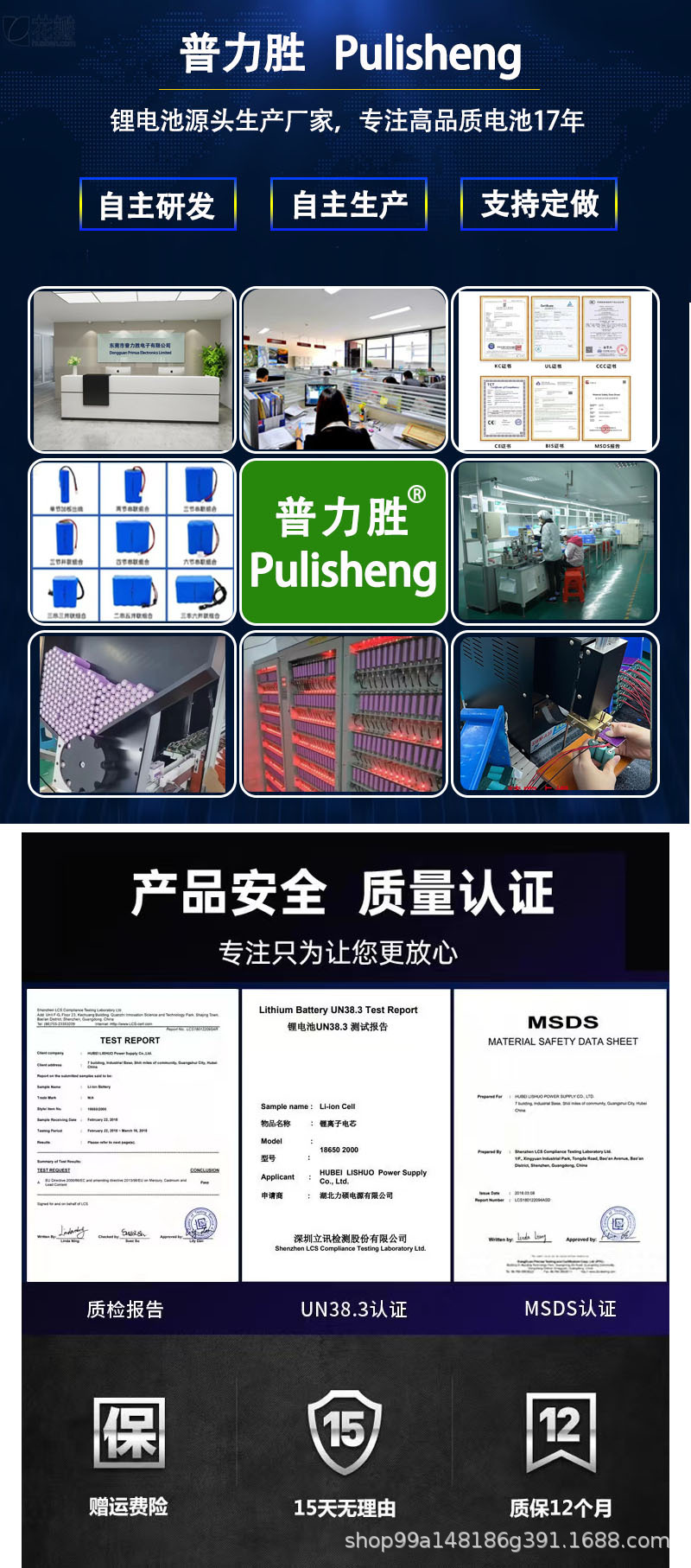 详情（1）.jpg