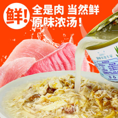 Original factory supply wholesale pet cat snacks tuna chicken cat grass egg yolk hydrating cat cans young and adult cat wet food